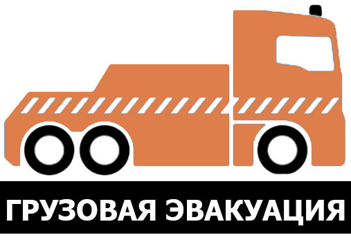 logo main